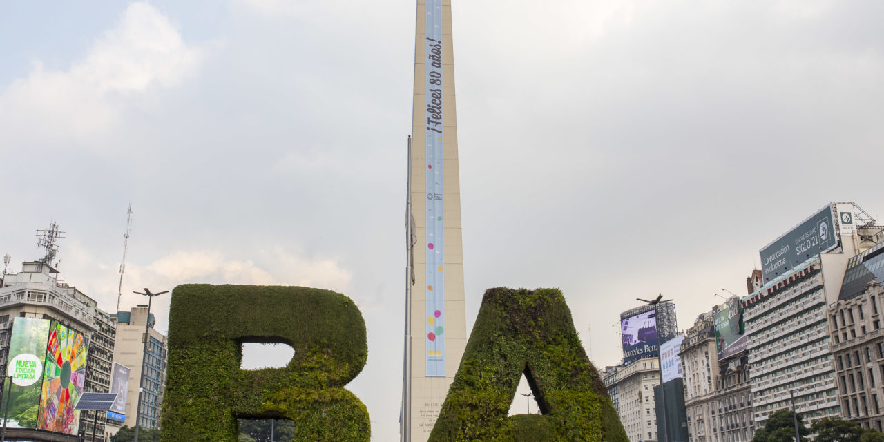 Comunicado de Doncel Asociación Civil en rechazo al programa «Abrazar»